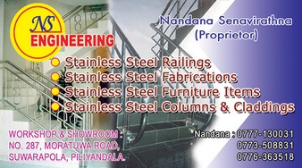 NS Card 01.jpg