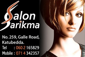 Sarikma V card.jpg