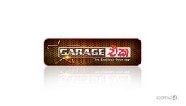 GAR logo.jpg