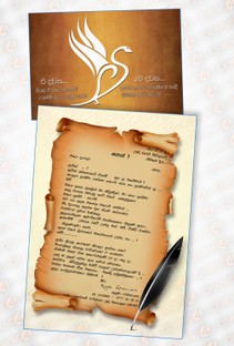 Page _24.jpg