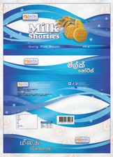 sachi cover.jpg