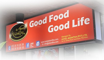 SignBoards.jpg