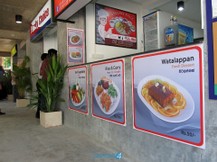 IMG_1974.JPG